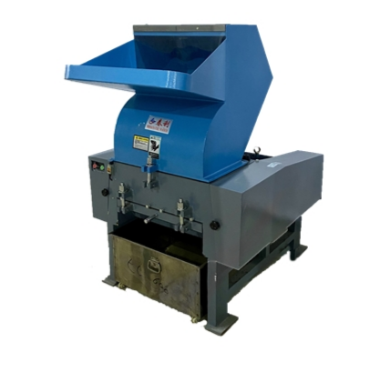 Drobilka / Maydalagich EC-600